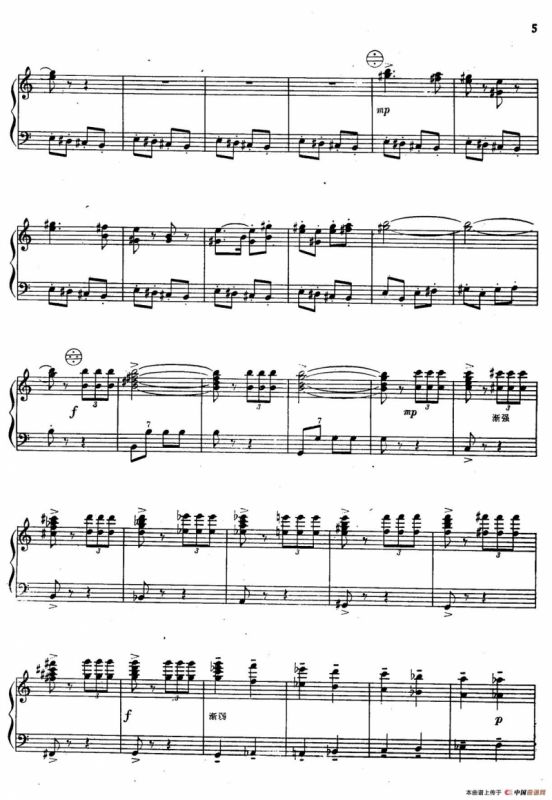 我们一定要解放台湾