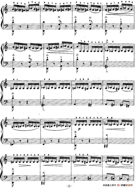 儿童手风琴曲：野蜂飞舞