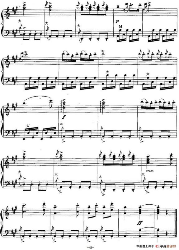 儿童手风琴曲：土耳其进行曲