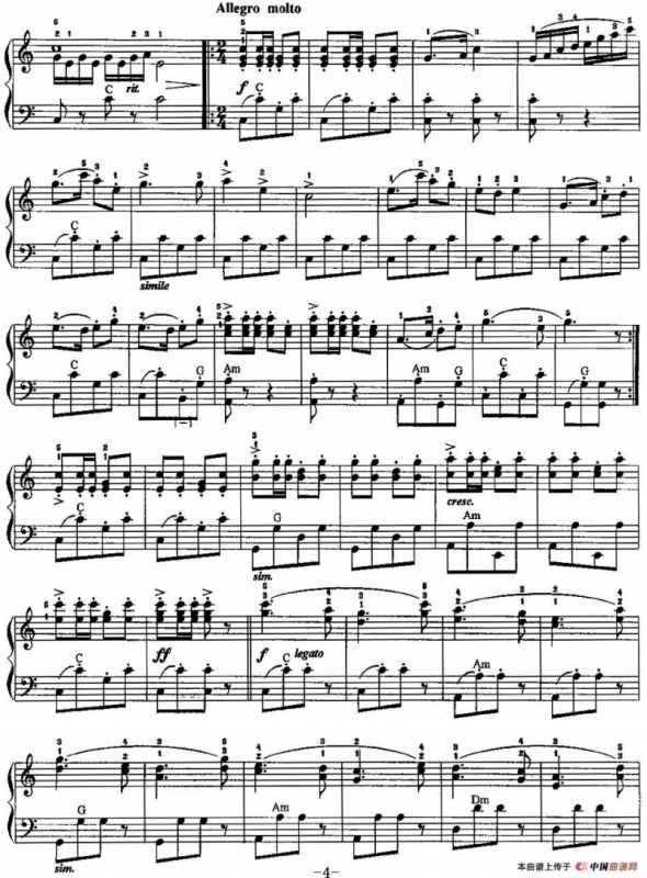 中国民歌手风琴曲集：60、渔舟唱晚