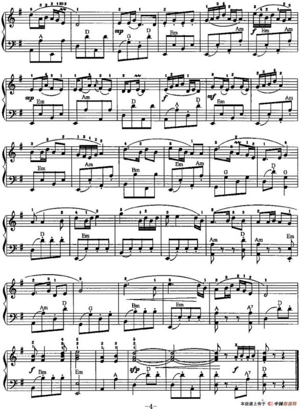 中国民歌手风琴曲集：57、采花茶舞曲