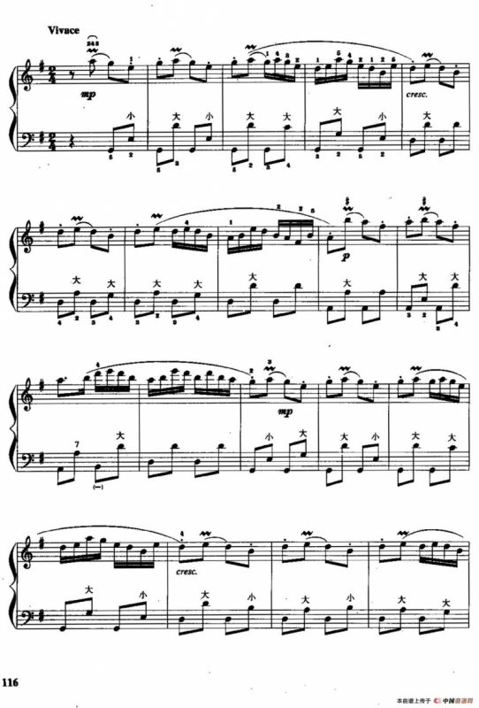 儿童手风琴曲：牧童短笛