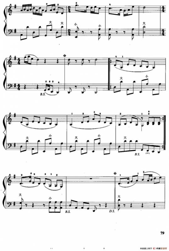 儿童手风琴曲：扎红头绳