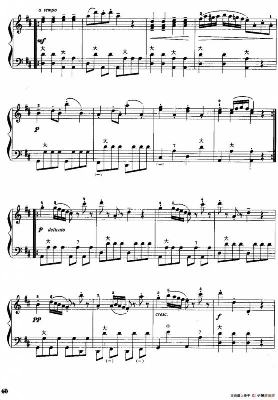 儿童手风琴曲：加沃特舞曲