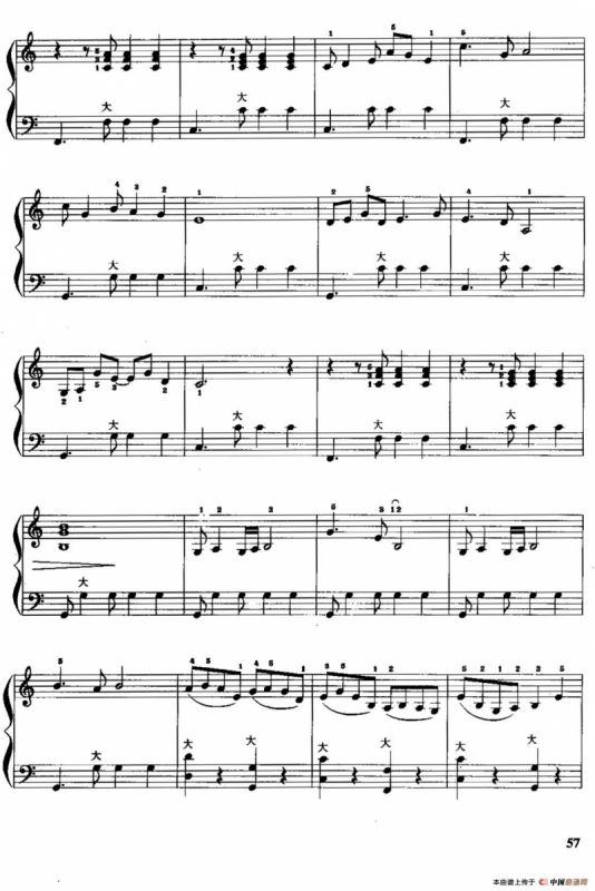 儿童手风琴曲：彩云追月