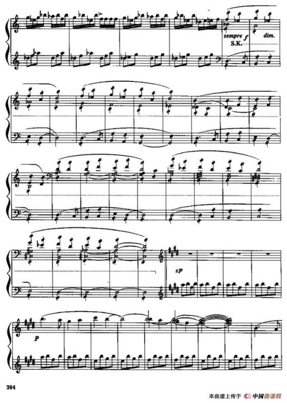 顿河狂想曲（Ⅱ）