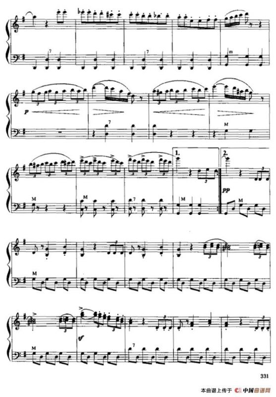 超越（格局《贼喜雀》序曲）