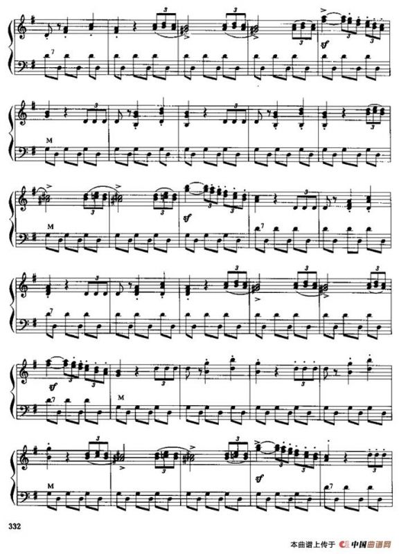 超越（格局《贼喜雀》序曲）