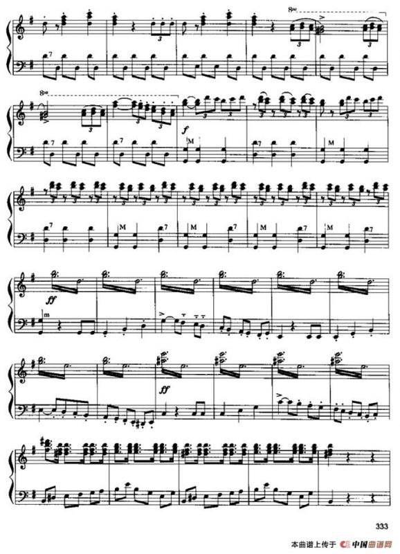 超越（格局《贼喜雀》序曲）