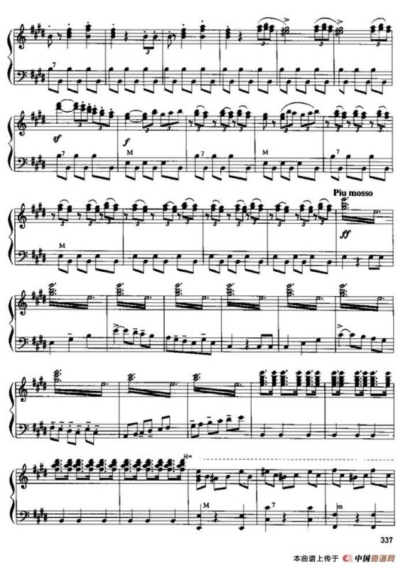 超越（格局《贼喜雀》序曲）