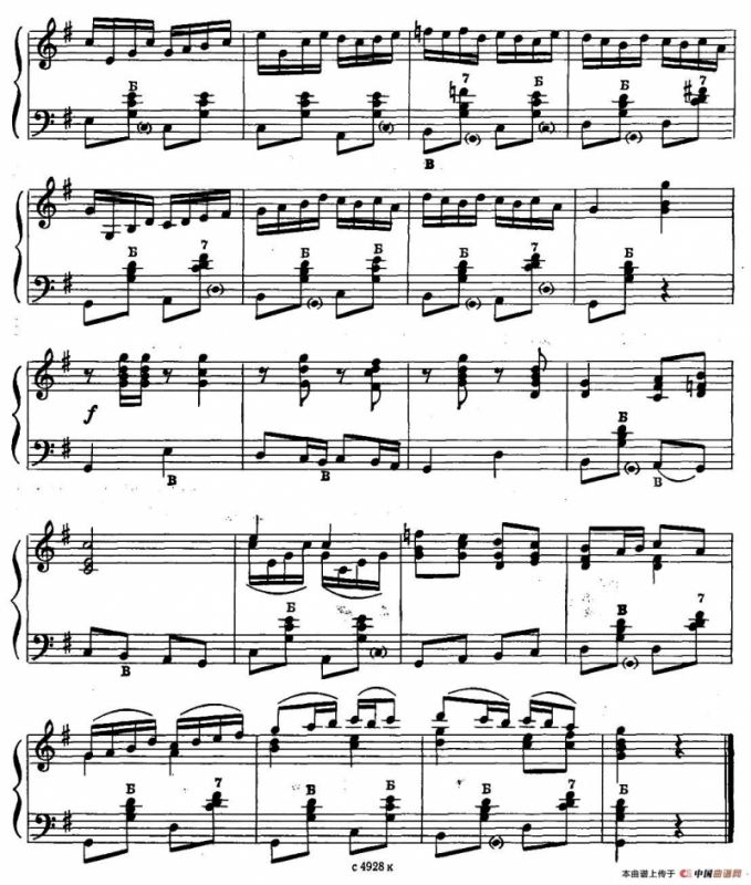 前苏联《业余手风琴演奏家》1979第4期（第11首）