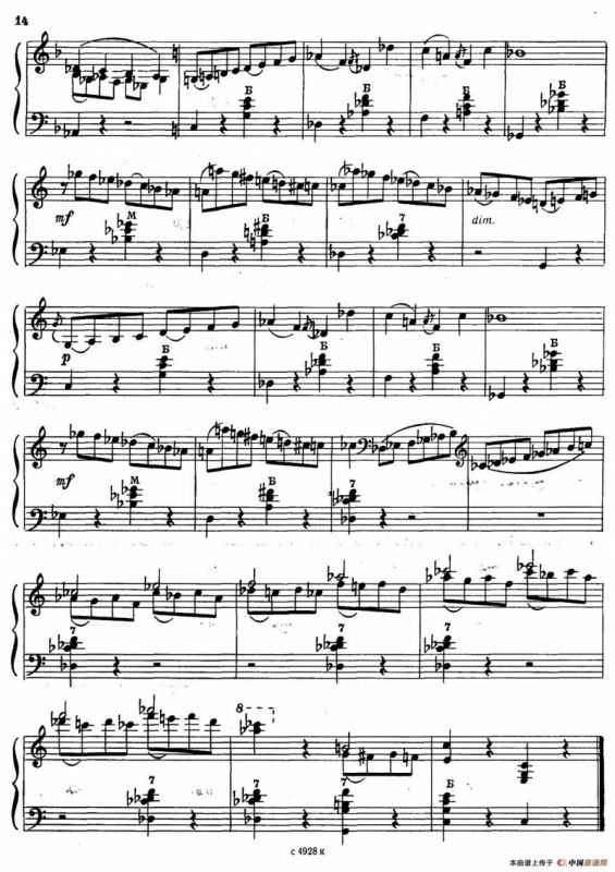 前苏联《业余手风琴演奏家》1979第4期（第8首）