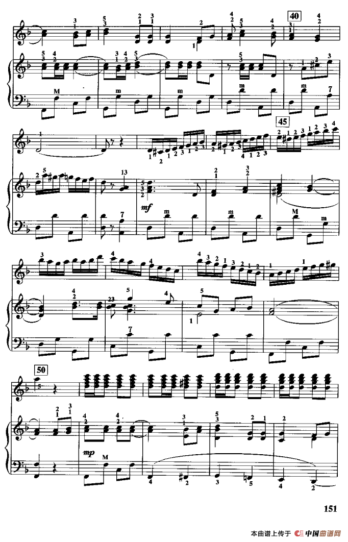 前苏联优秀歌曲联奏（二重奏）