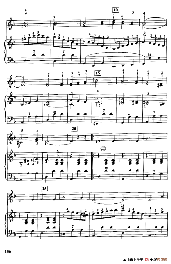 前苏联优秀歌曲联奏（二重奏）