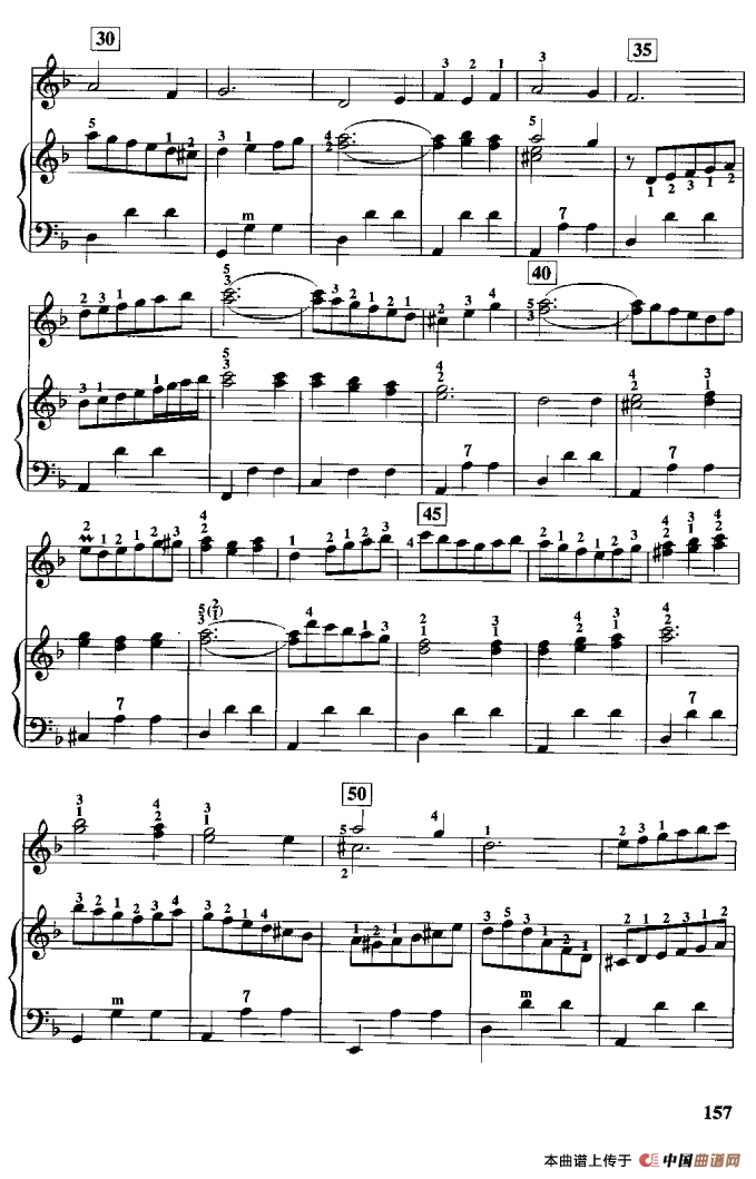 前苏联优秀歌曲联奏（二重奏）