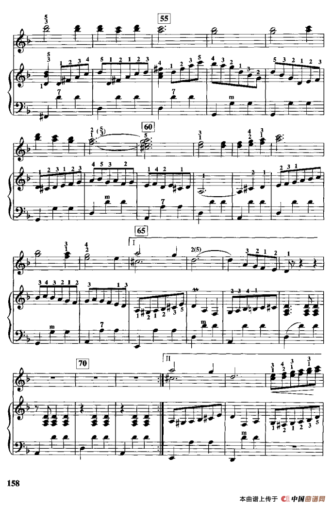 前苏联优秀歌曲联奏（二重奏）