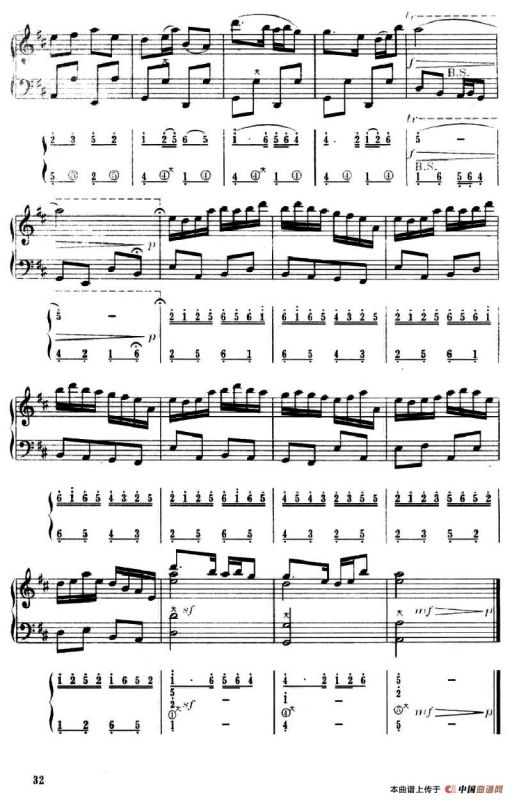 扎红头绳（五线谱+简谱）