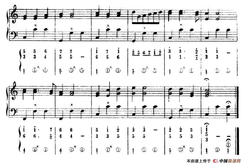 我们多么幸福（五线谱+简谱）