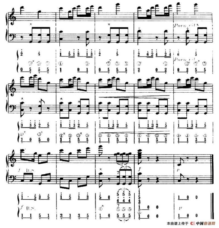 共产儿童团歌（五线谱+简谱）