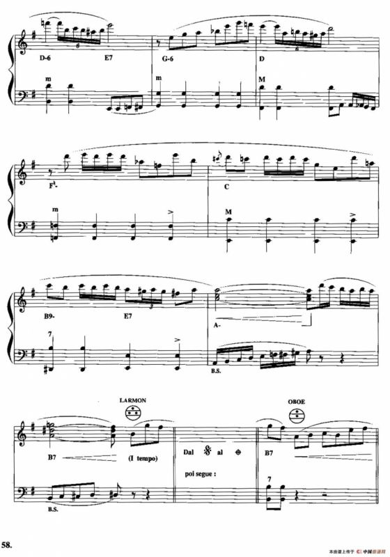 吉尼·保罗—探戈