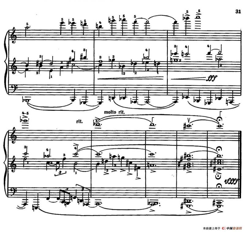 Sonate No.3（奏鸣曲三号）（第三乐章）