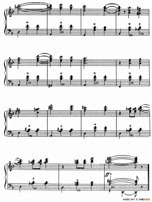 “五分钟”圆舞曲（вальс “пять минут”）