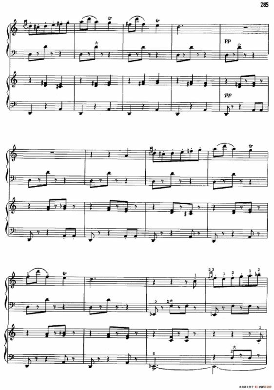 阿尼特拉之舞（二重奏）