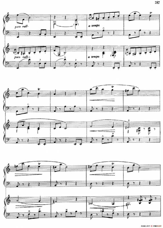 阿尼特拉之舞（二重奏）