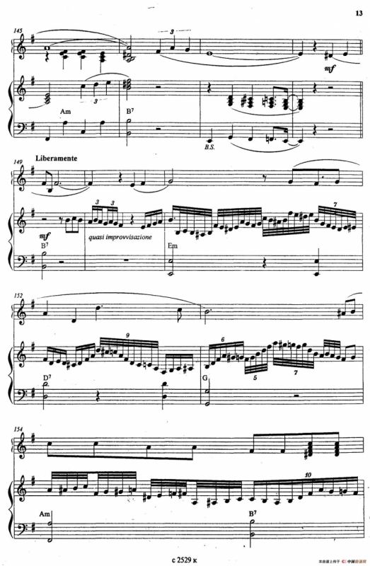 巴黎的林荫大道