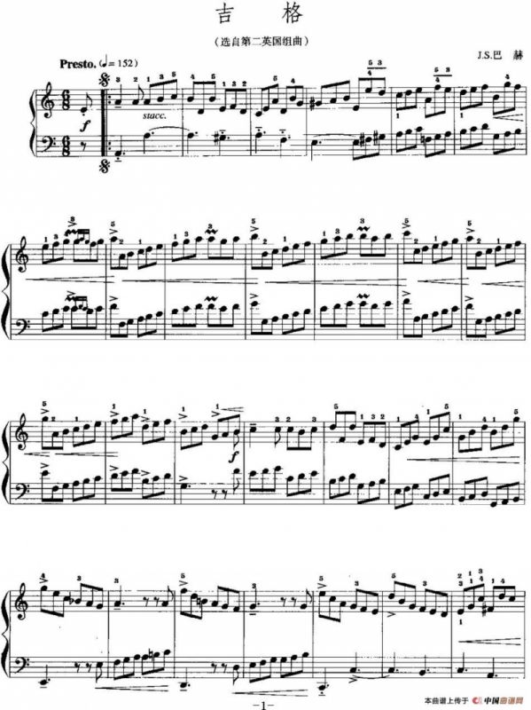 手风琴复调作品：吉格（选自第二英国组曲）