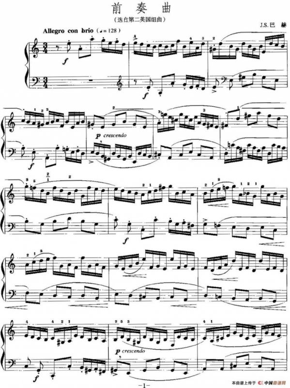 手风琴复调作品：前奏曲（选自第二英国组曲）