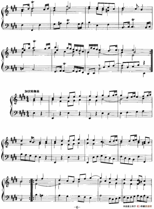 手风琴复调作品：第六法国组曲