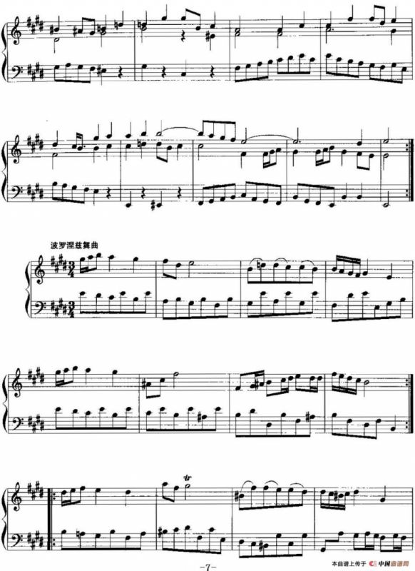 手风琴复调作品：第六法国组曲