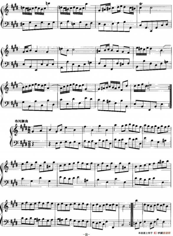 手风琴复调作品：第六法国组曲