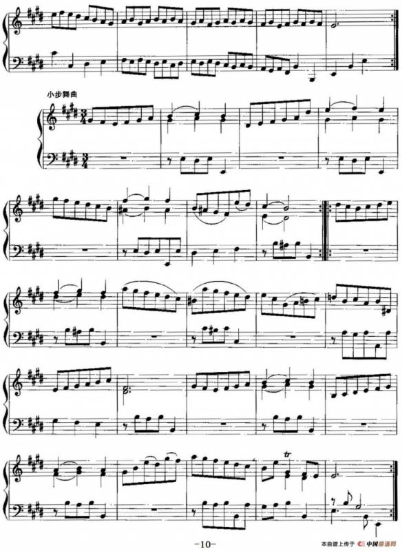 手风琴复调作品：第六法国组曲