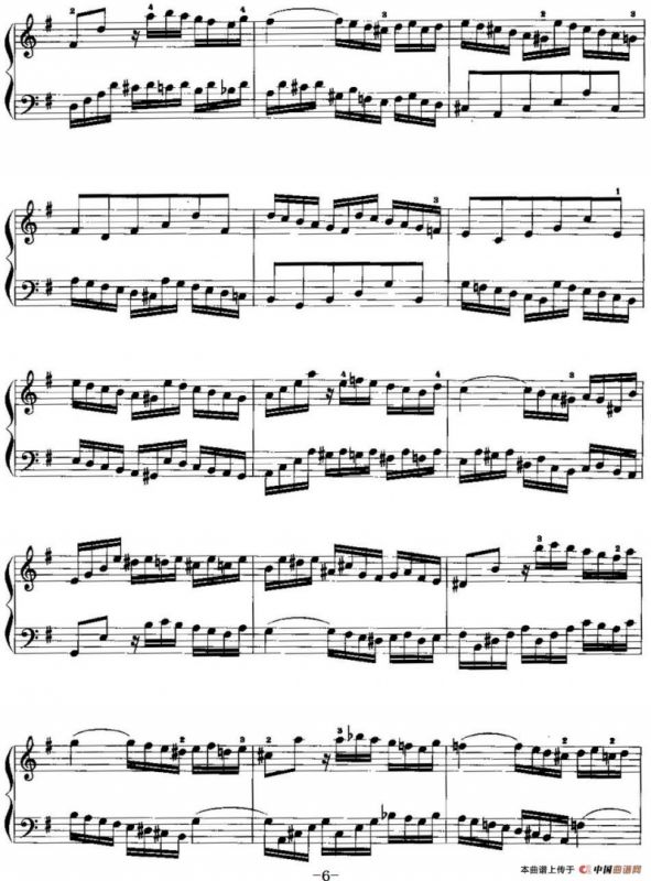 手风琴复调作品：e小调前奏曲与赋格