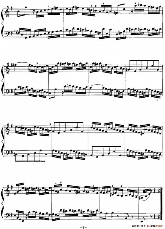 手风琴复调作品：e小调前奏曲与赋格