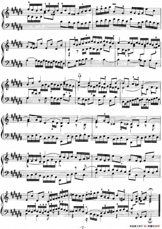 手风琴复调作品：升C大调前奏曲与赋格