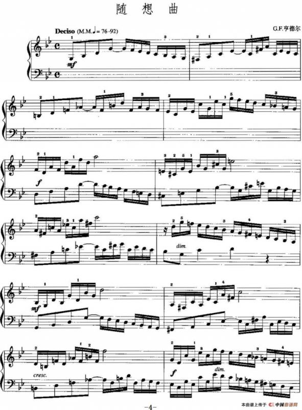 手风琴复调作品：随想曲