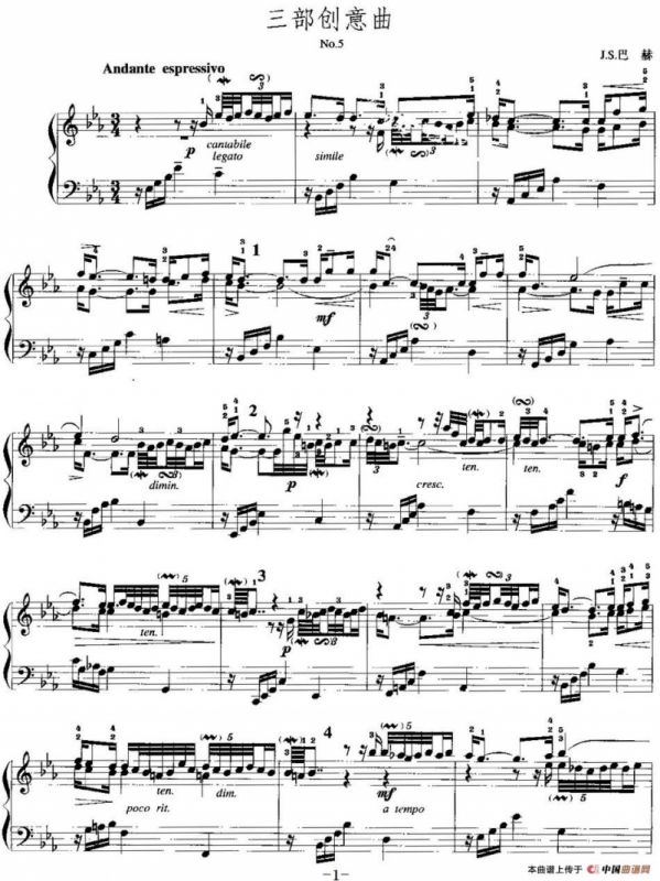 手风琴复调作品：三部创意曲