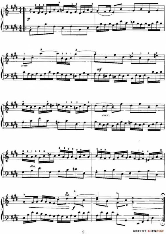 手风琴复调作品：E大调小前奏曲