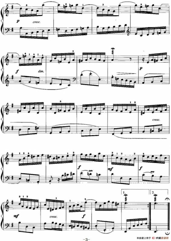 手风琴复调作品：e小调小前奏曲