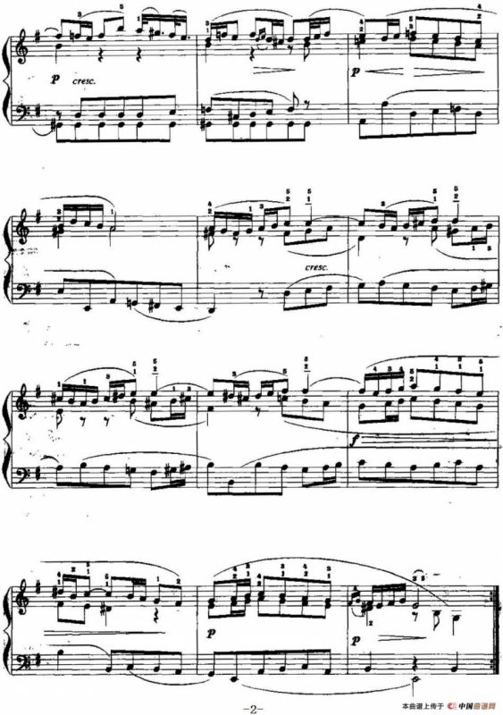 手风琴复调作品：萨拉班德舞曲（J.S.巴赫作曲版）