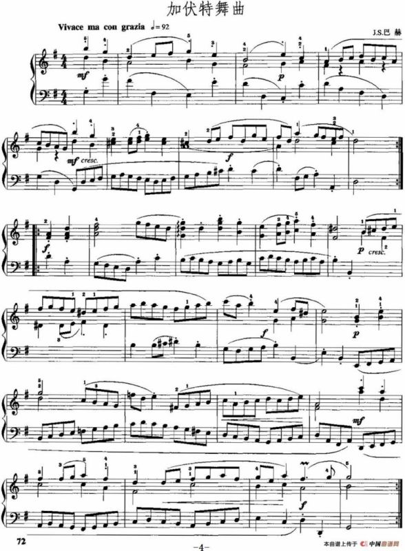 手风琴复调作品：加伏特舞曲（J.S.巴赫作曲版）