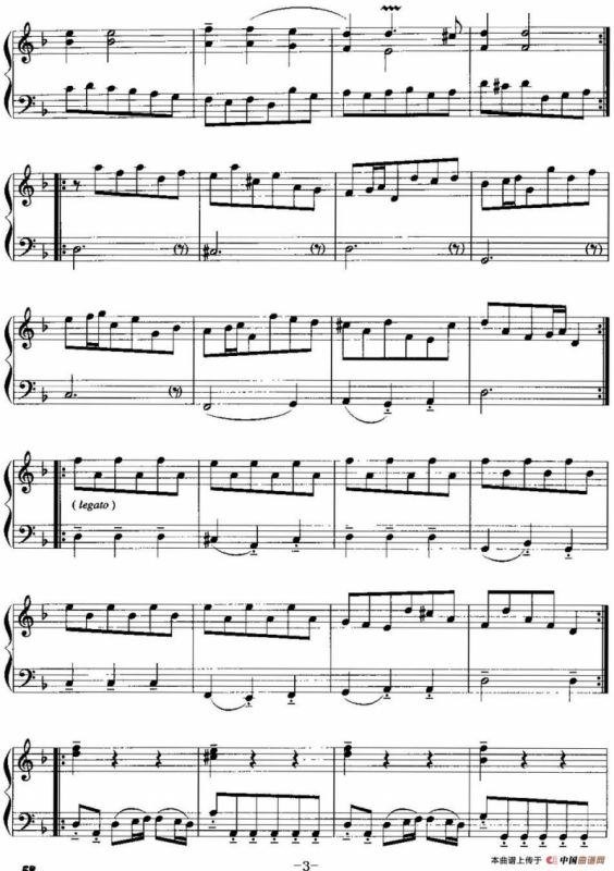 手风琴复调作品：萨拉班德舞曲