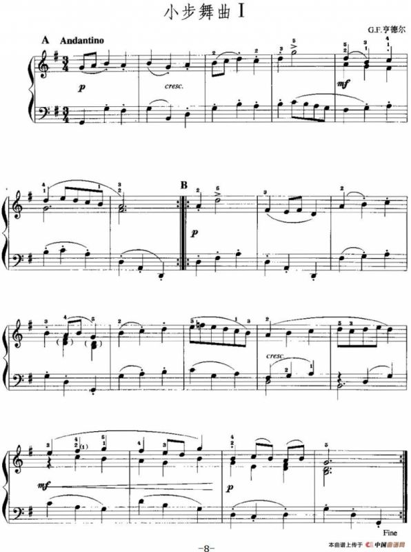 手风琴复调作品：小步舞曲