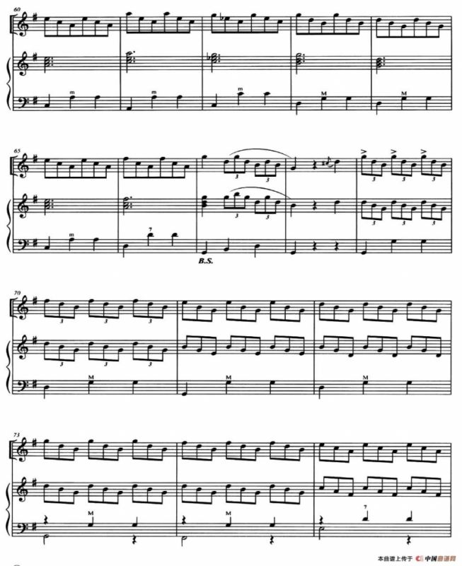 光与影（二重奏）