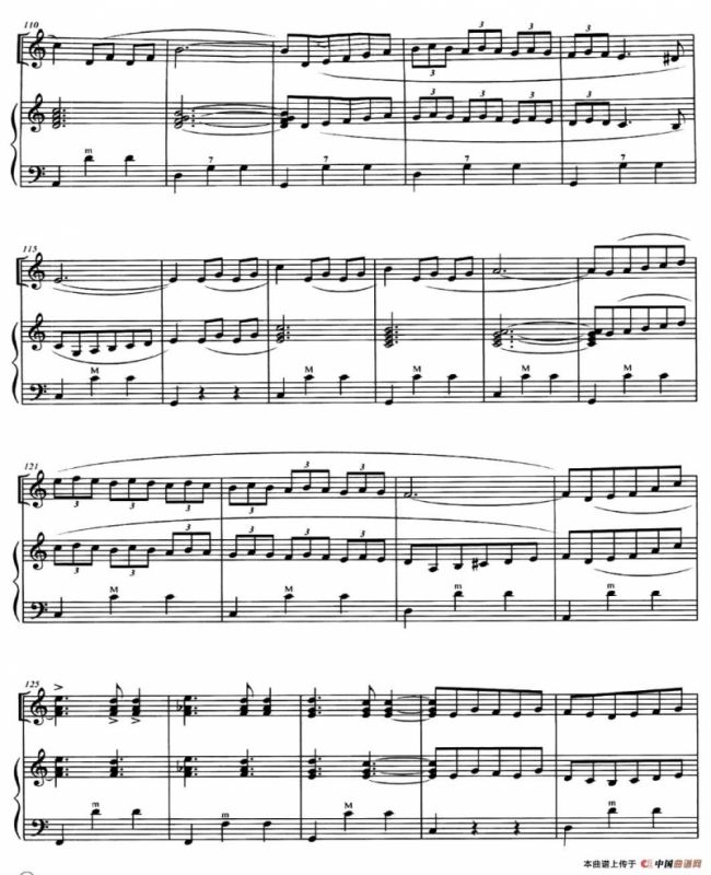 光与影（二重奏）