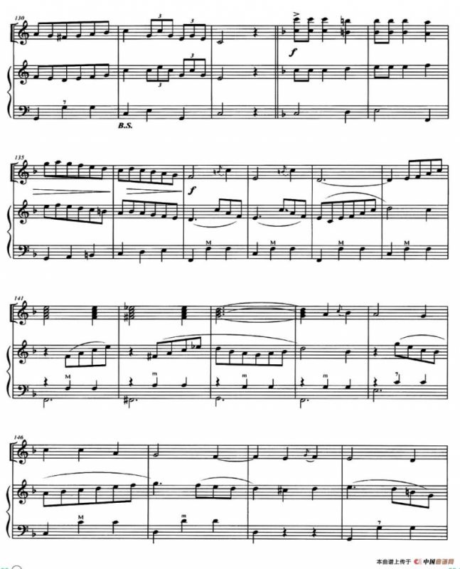 光与影（二重奏）