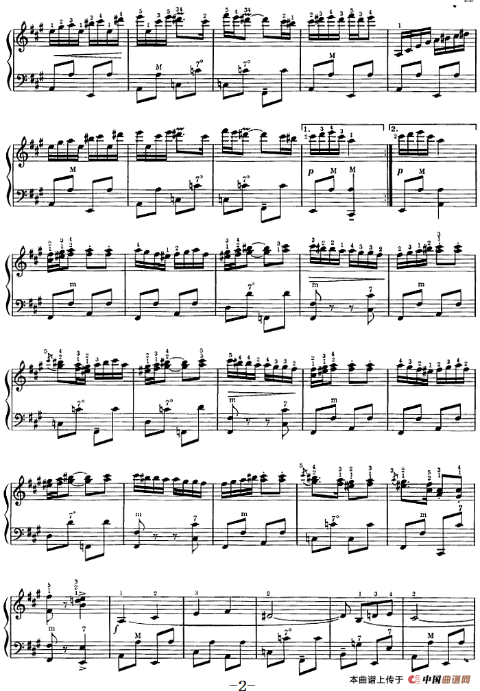 春天（林凯利改编版）